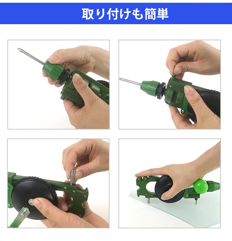 耐久性に優れたホールソーの材質説明