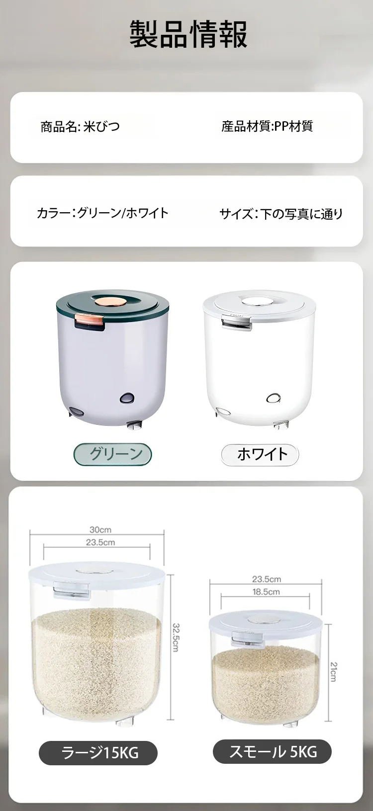 dc7ec2315ed94c787b19314a39cd4f7d_看图王.web.jpg