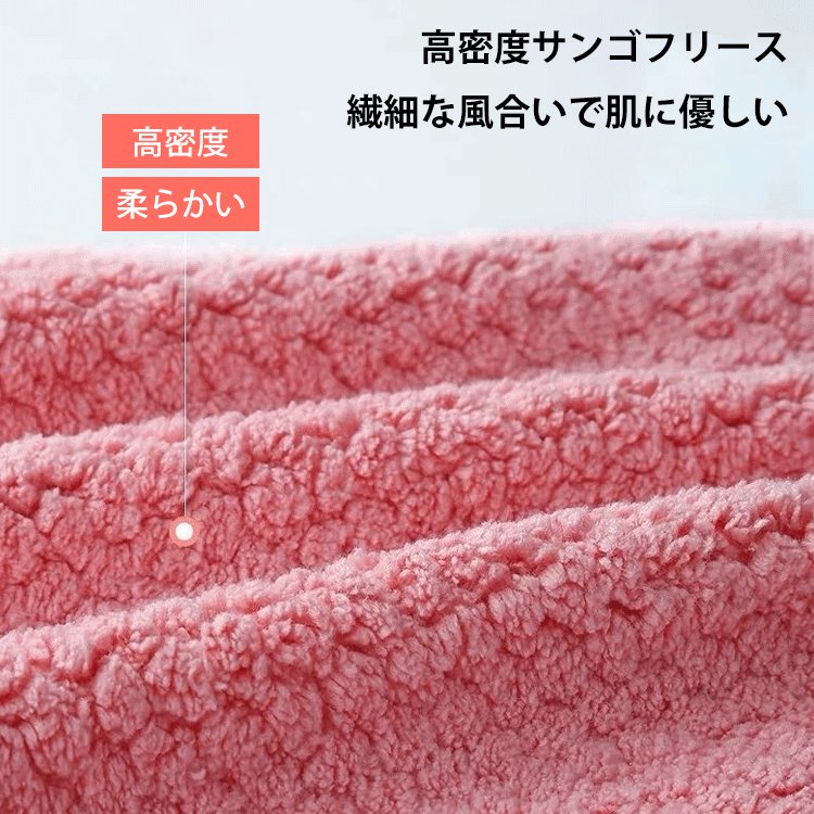 ノンスティックオイル厚手クリーニングクロス