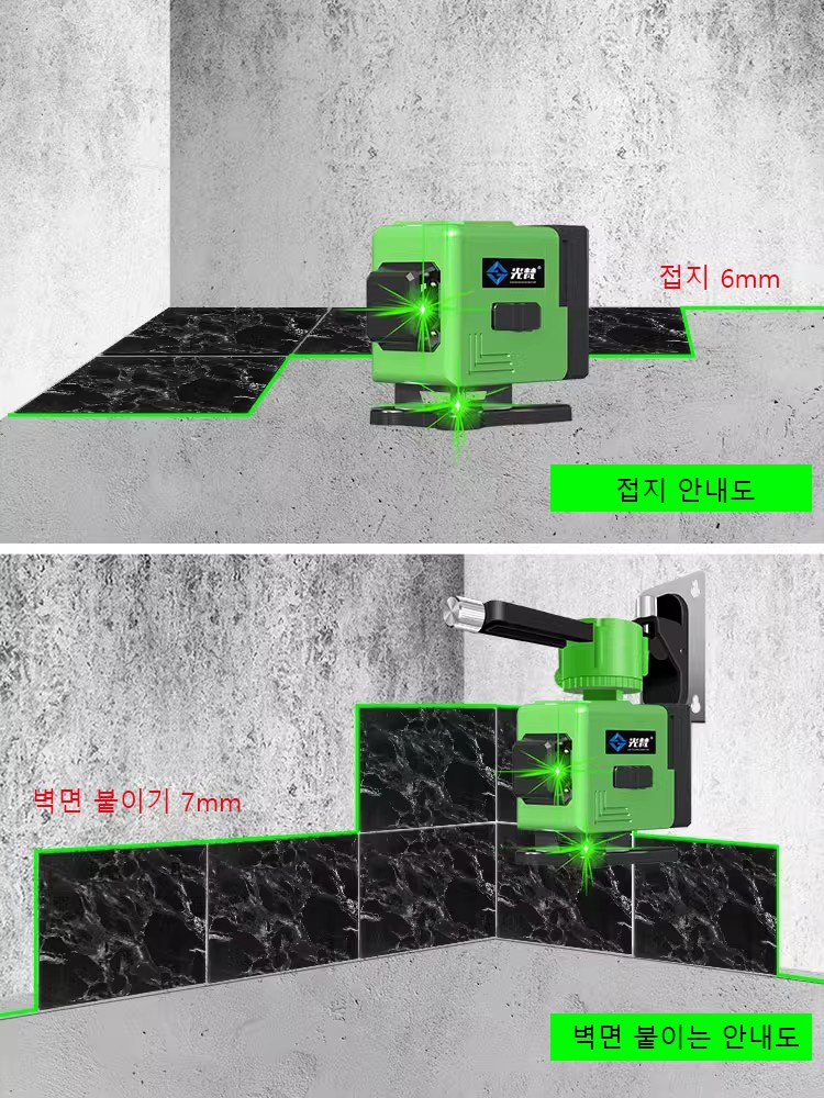 프로급 고성능 수평기