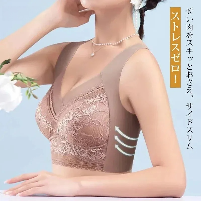 ひんやりノンワイヤーブラ