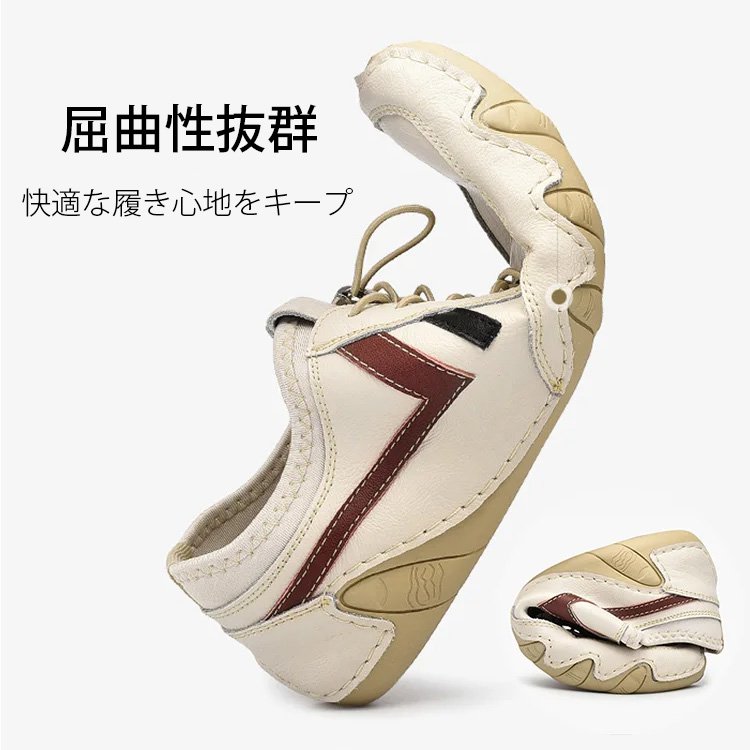 メンズ革靴