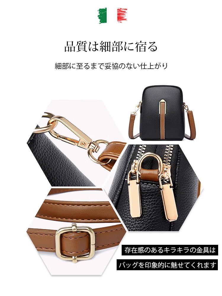 イタリア製牛革大容量レディースショルダーバッグ