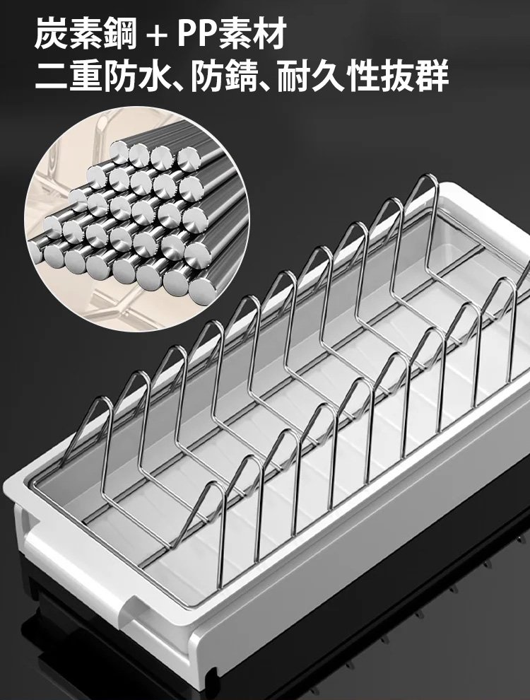 引き出し式水切り収納