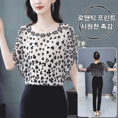 꽃 날염 쉬폰 루즈핏 반팔 셔츠