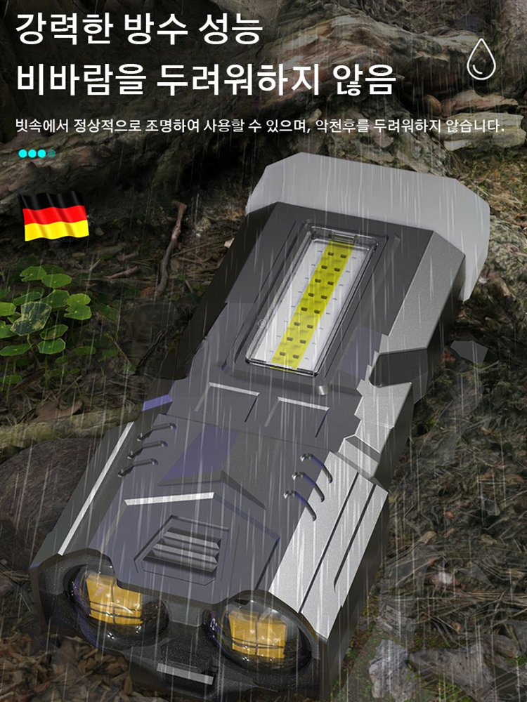[충전식] 다기능 줌 캠핑 손전등