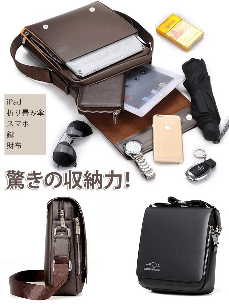 新入社員もベテランも 年次を超えた普遍のスタイル