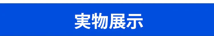 ステンレスパイプを切断するベアリング式カッター