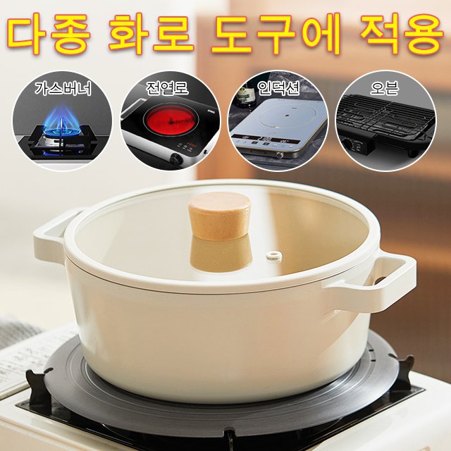 탈부착 가능 열전도판