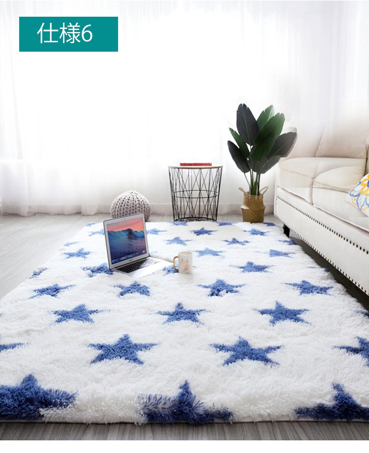 色落ちしない北欧風カーペット