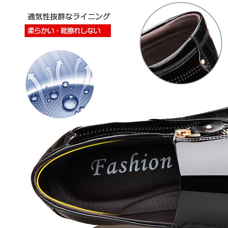 先が尖っているビジネスメンズシューズ 