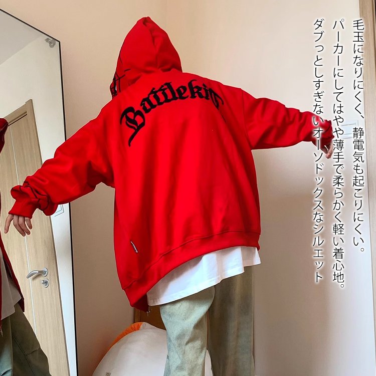 ユニセックスパーカー