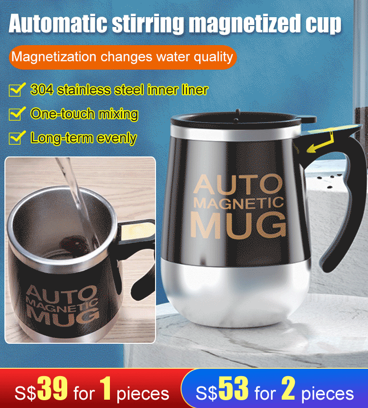 Stainless steel electric rotating coffee cup