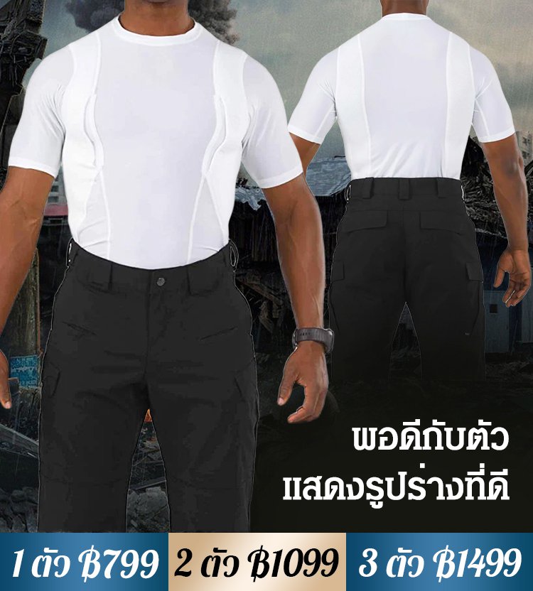 เสื้อยืดยุทธวิธีคอกลมความยืดหยุ่นสูงฟิตตัว