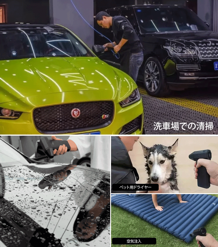 激吹きミニサイズブロワー