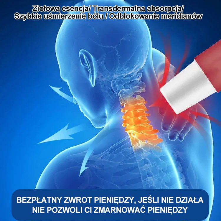 Chen Lao Ji Tendon Health Cold Compress Gel