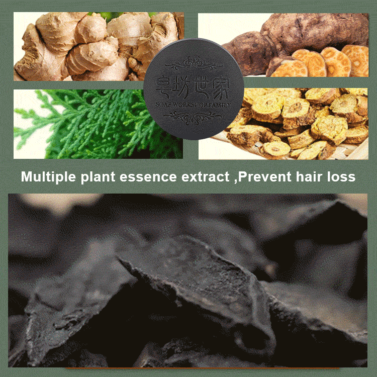 Polygonum multiflorum handmade hair growth soap