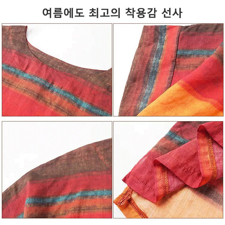 여성 다색 린넨 루즈핏 티셔츠