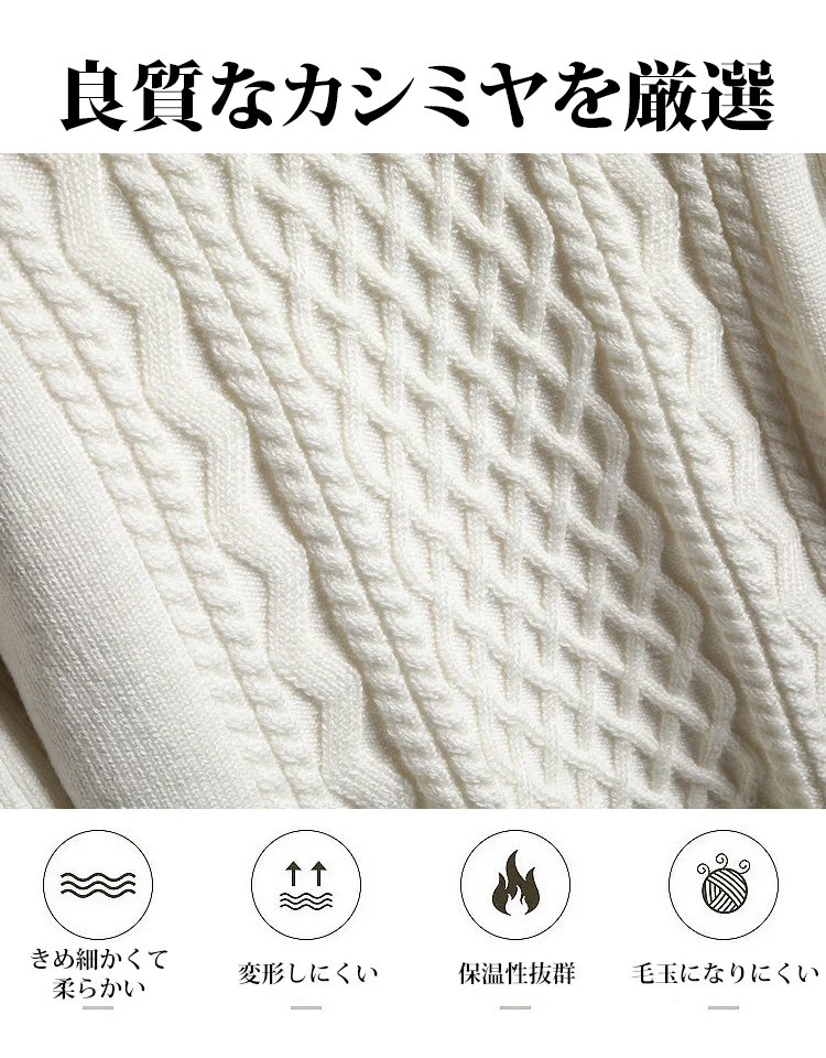 シンプルなのにオシャレに見える、大人の男性必須アイテム。