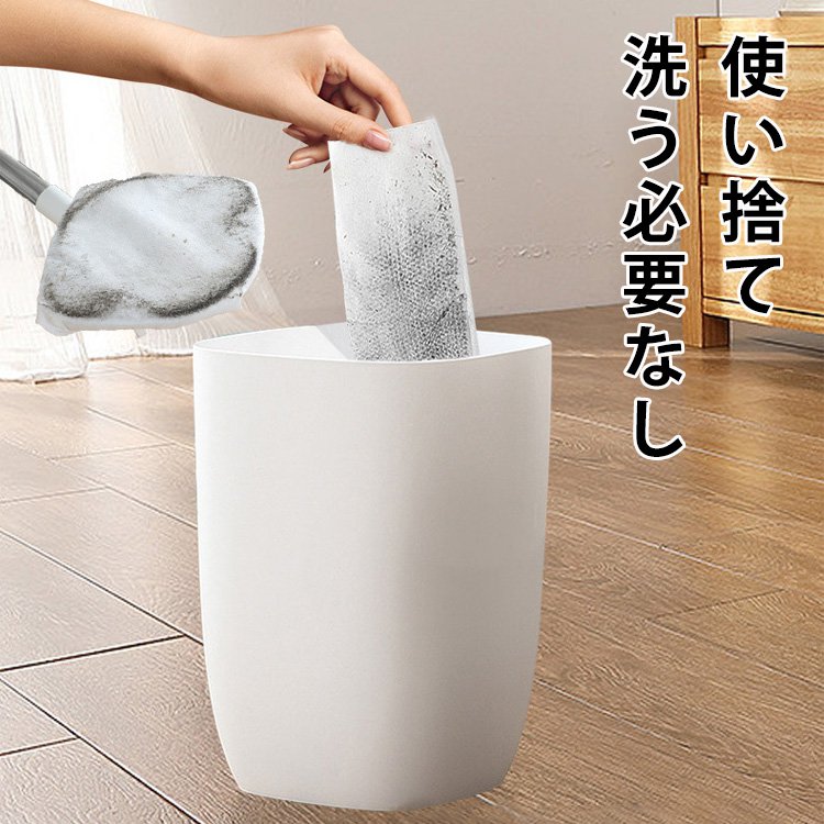 クレンジングタオルモップ