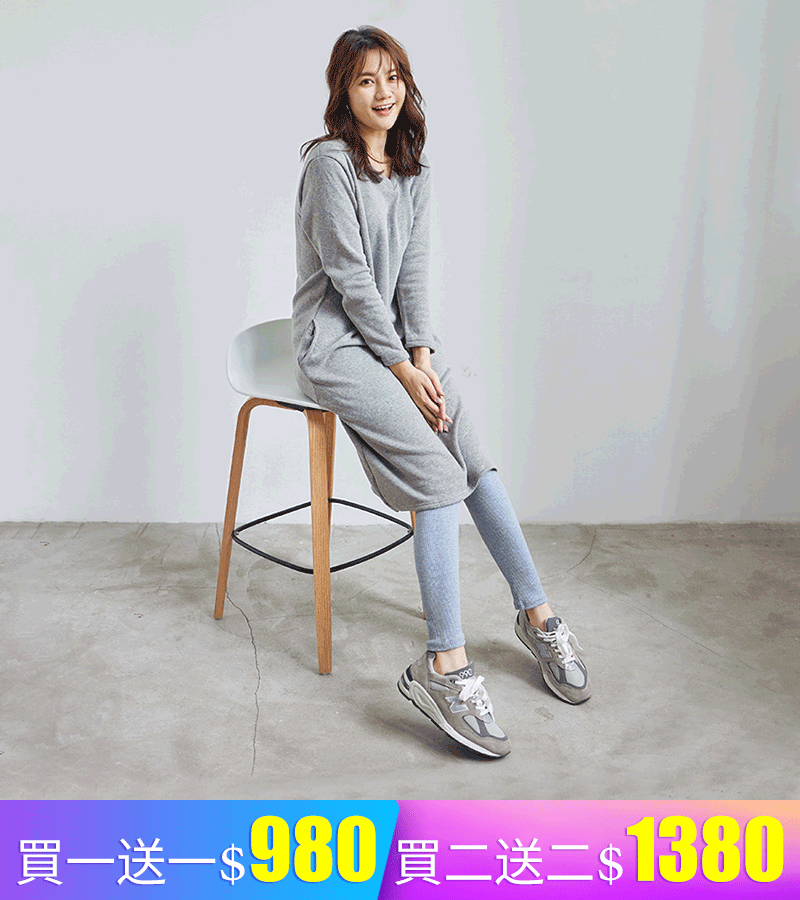 日韓爆款ins風羅紋豎條高彈打底褲