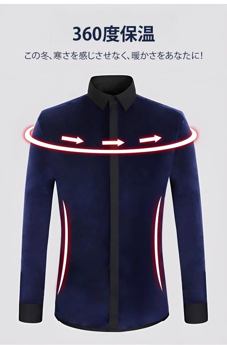 ノンアイロンビジネスメンズシャツ