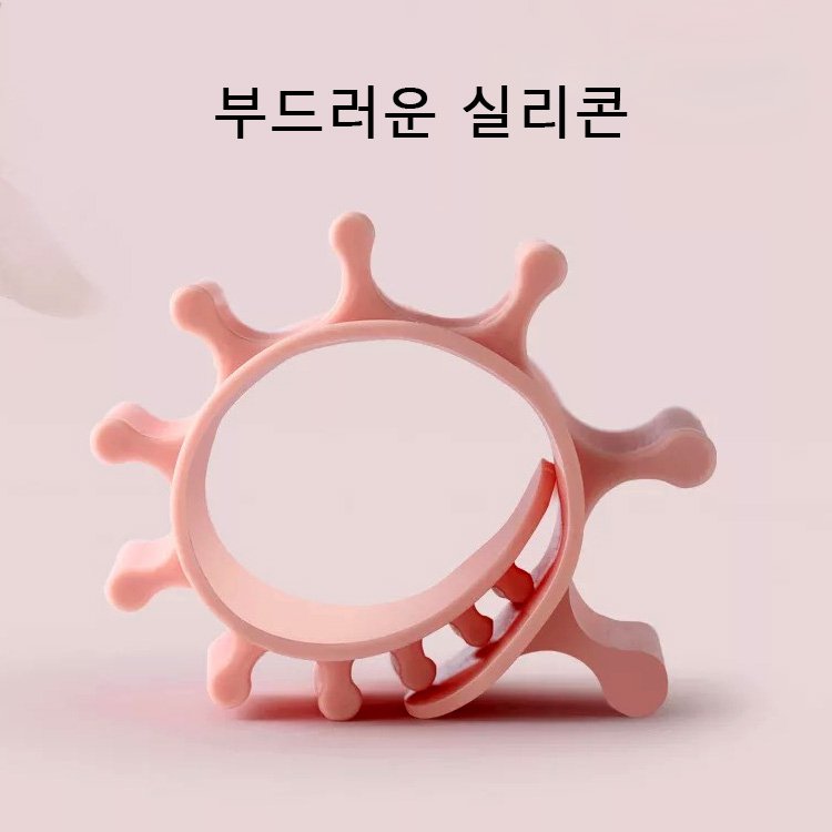 벽걸이식 메이크업 브러쉬 보관 실리콘