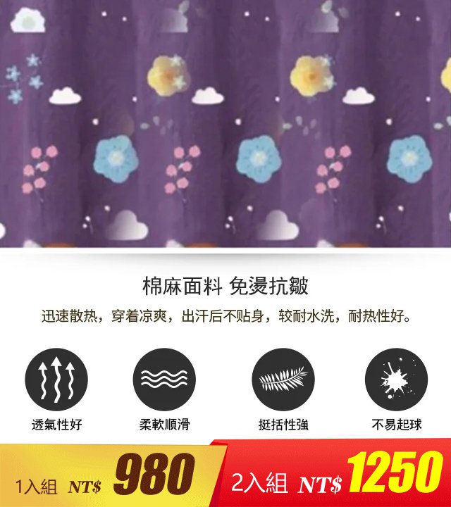 圓領無袖大擺口袋連衣裙