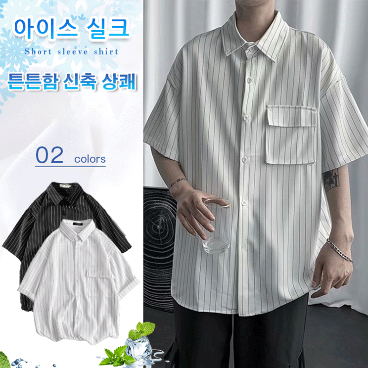 남성 줄무늬 5 부 소매 셔츠