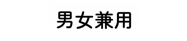 日语_10.jpg