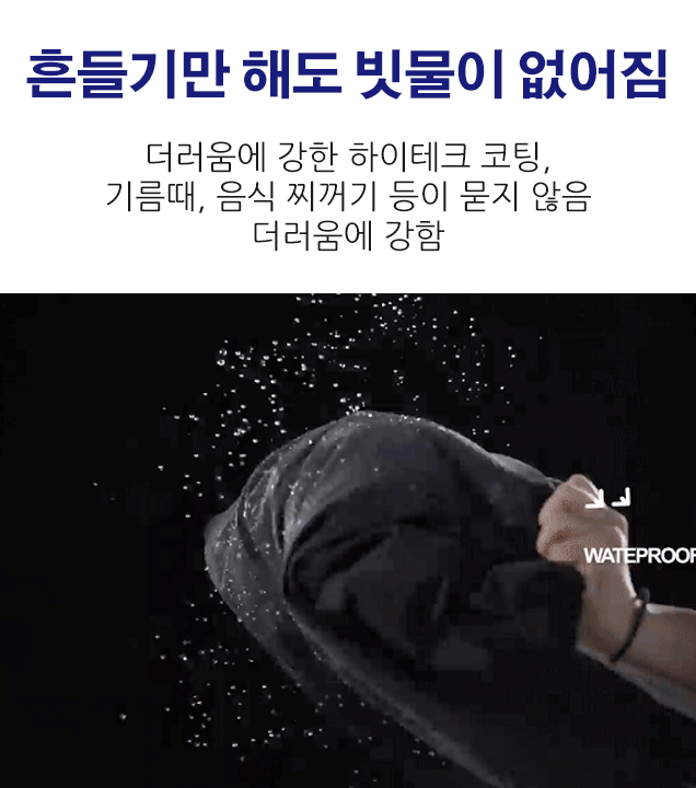 남녀공용 후드 바람막이 점퍼