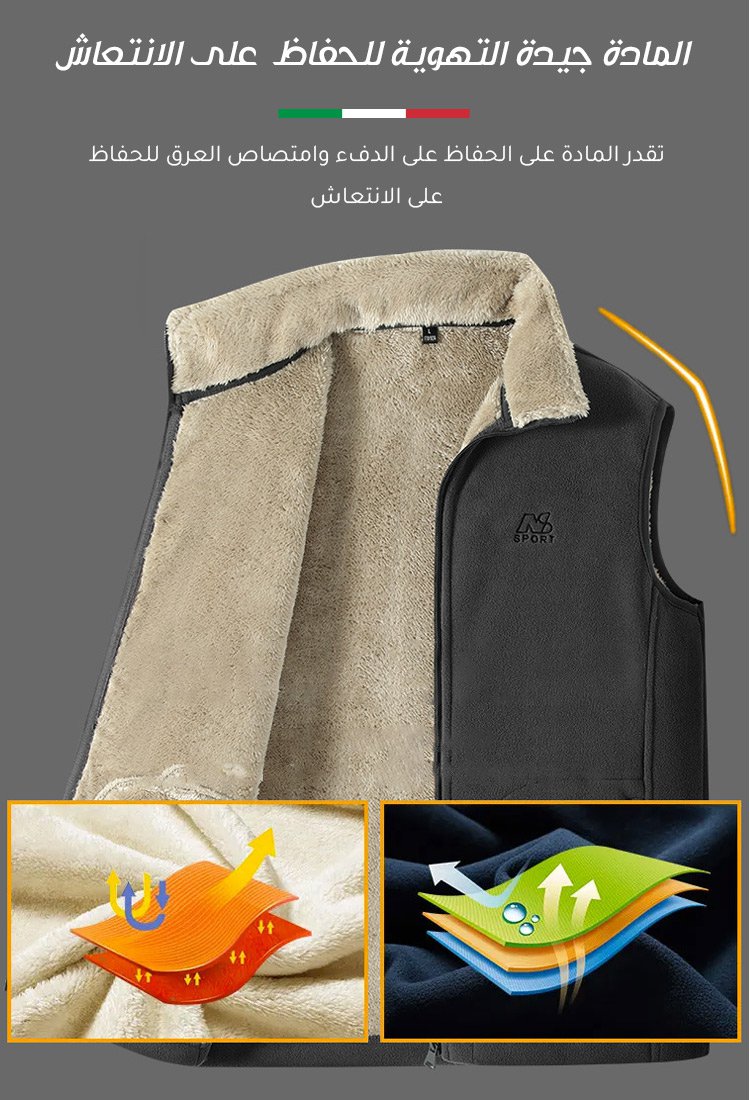 كنزة كشميرية دافئة إيطالية للرجال