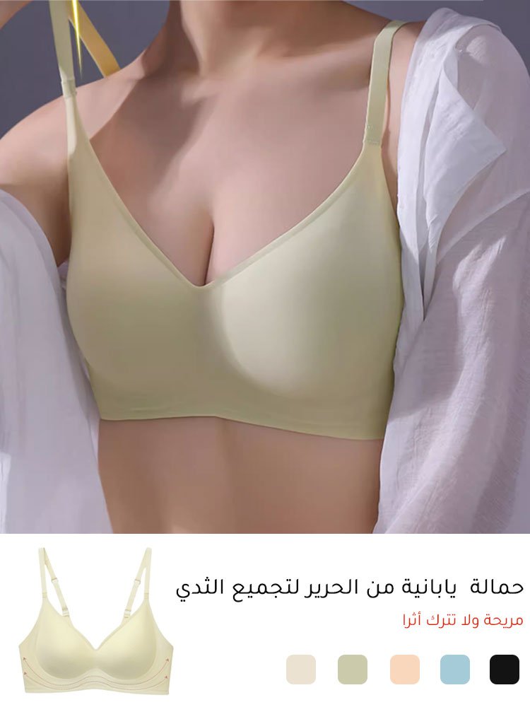 حمالة  يابانية من الحرير لتجميع الثدي