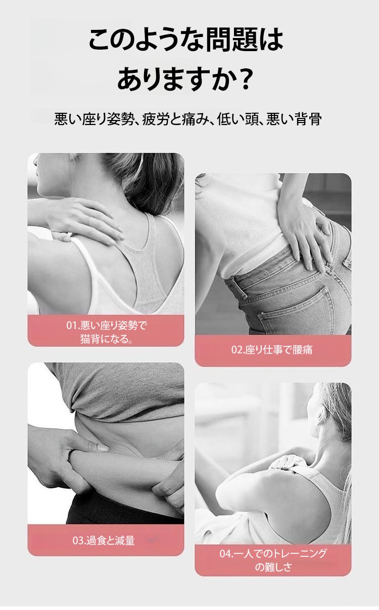 拉力器JP_05.jpg