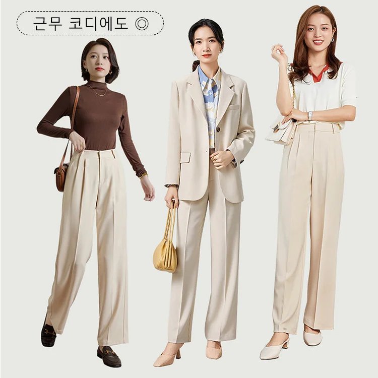 하이 웨이스트 드레이프 슈트 와이드 레그 팬츠  