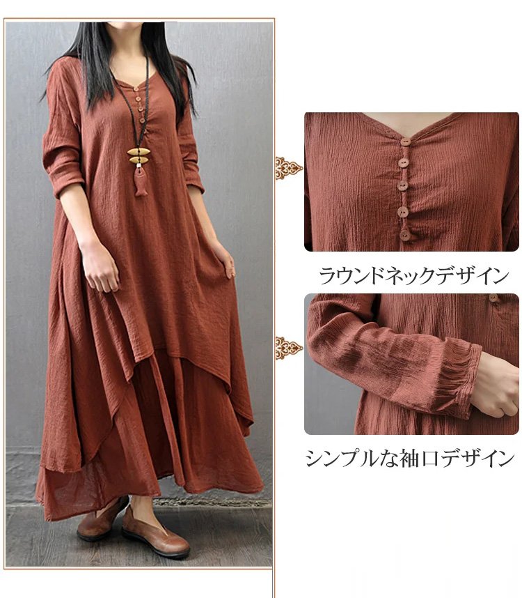 色落ちしない高品質な生地のアップ写真