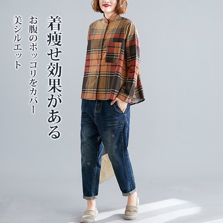 ヴィンテージ・ルーズ・コットン・リネン・チェック・シャツ