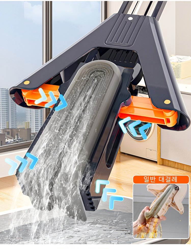 拖把_14.jpg