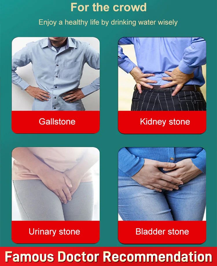 【Intangible heritage of ancient formula 】 Nourishing liver and protecting kidney herbal stone cleari