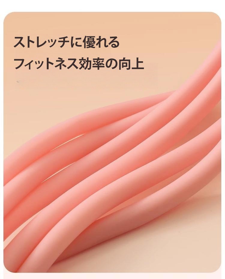 拉力器JP_23.jpg