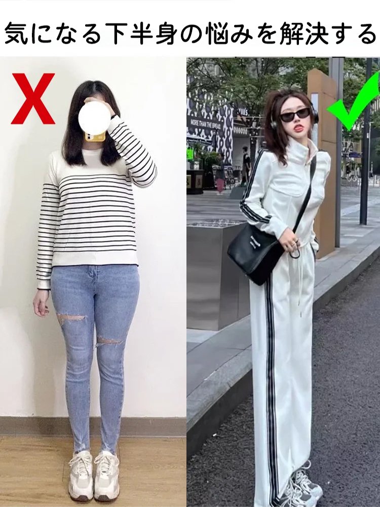 スポーツウエアセットアップ