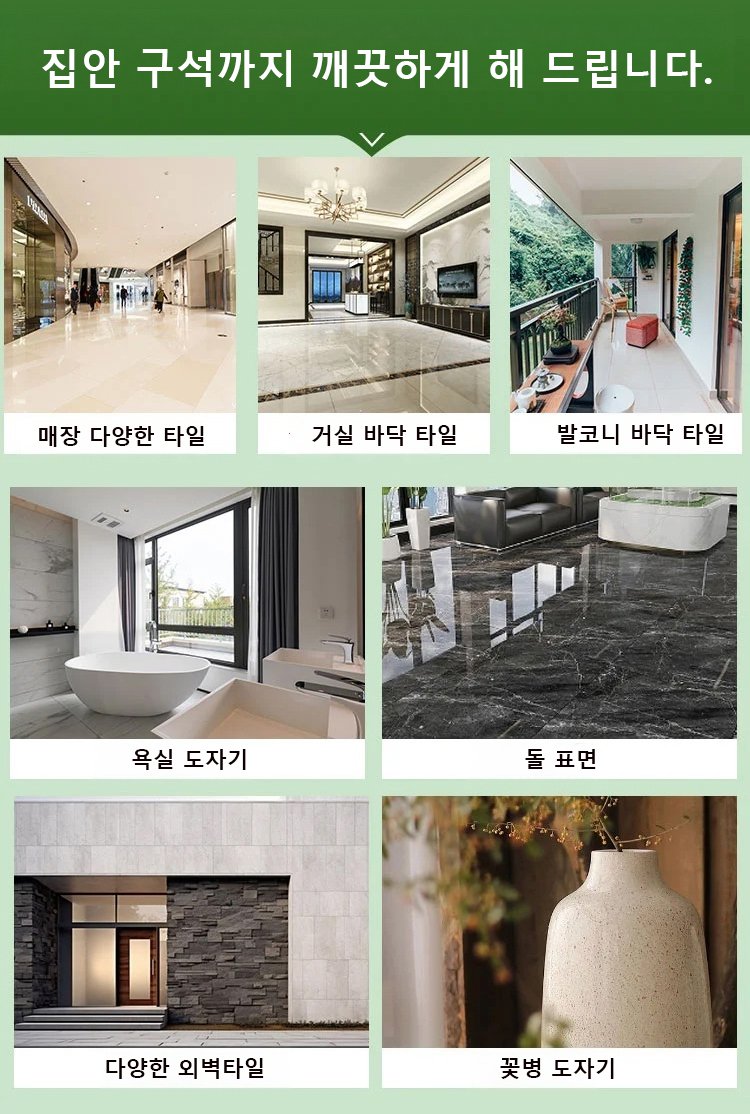 韩语_21.jpg