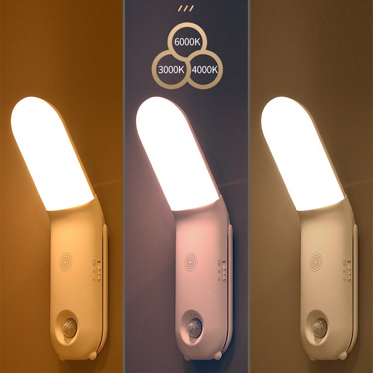 LED 나이트 라이트