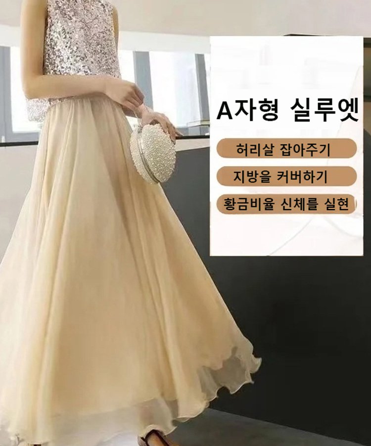 선녀풍 쉬폰 롱 스커트