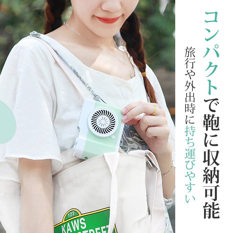 【カメラ型ミニファン】USB充電、長時間稼動、3段階調節、コンパクト、ワンボタン操作、静音性デザイン、首掛け・手持ち・卓上に使用可能