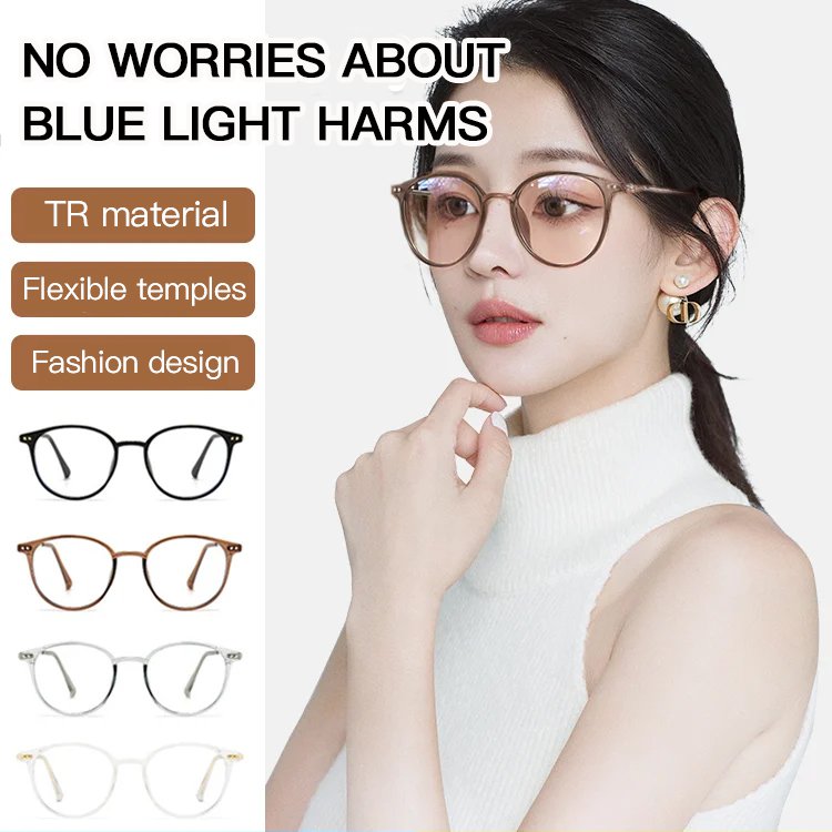 Anti-Blue Light Reading Glasses