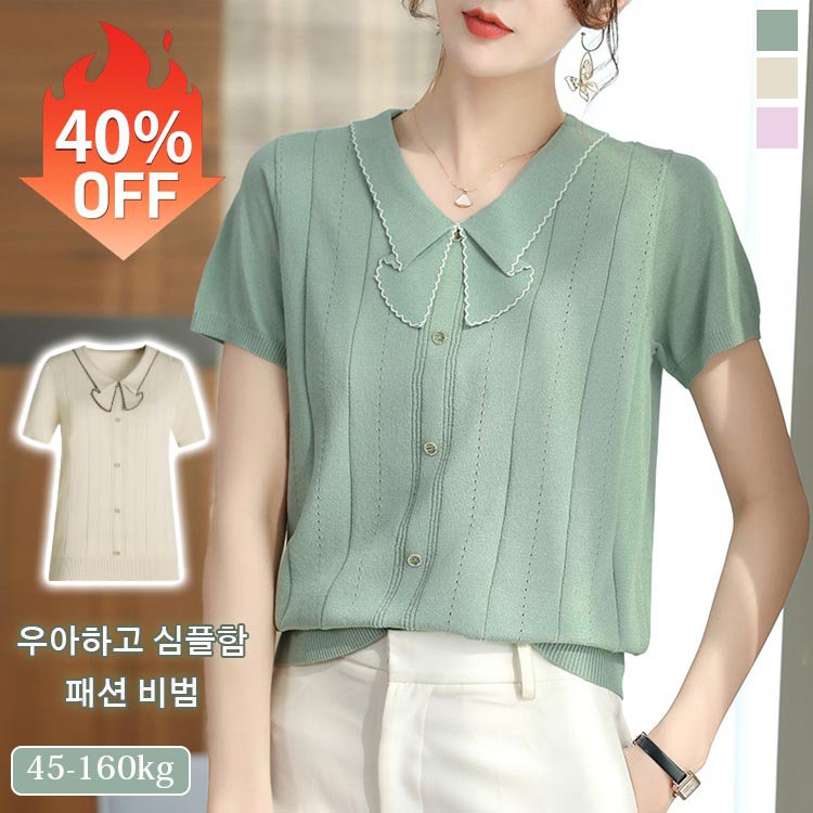 젋어 보인 아이스 니트 반소매 