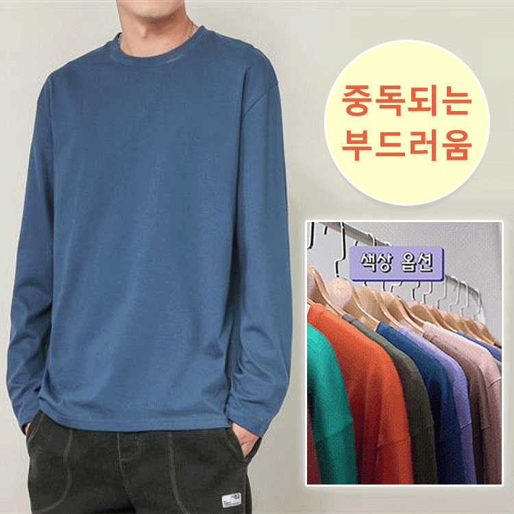 라운드넥 루즈핏 스웨트 셔츠