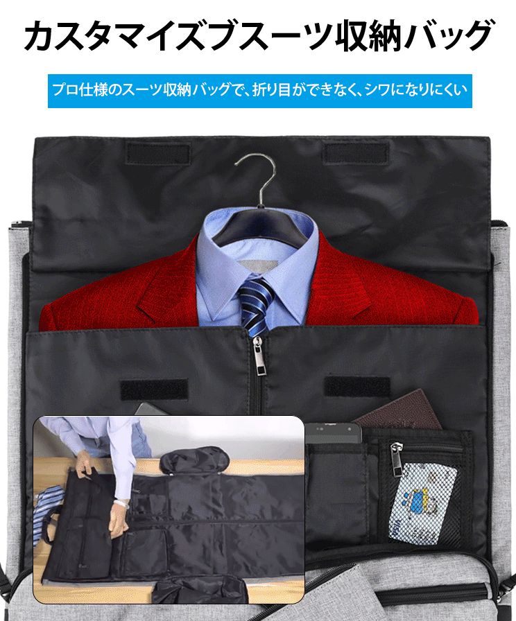 折りたたみ大容量キャリーオンバッグ