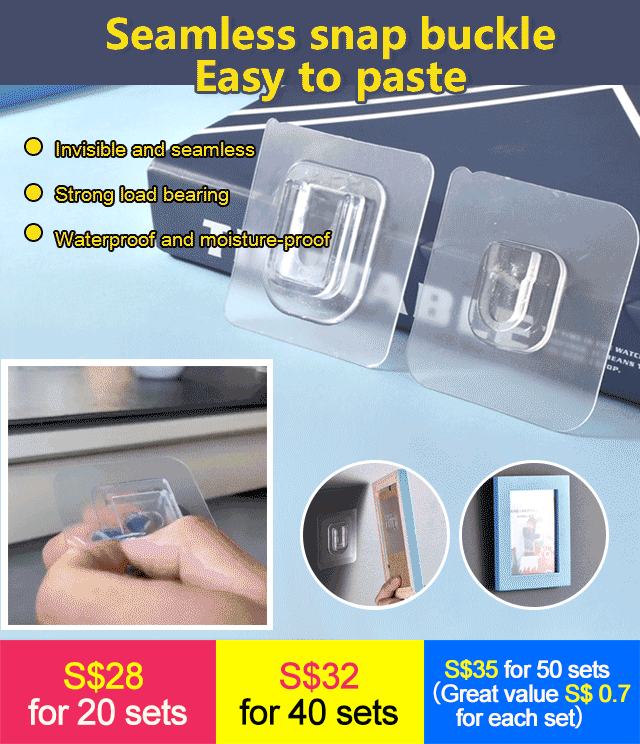 Snap Buckle Seamless Adhesive Hook